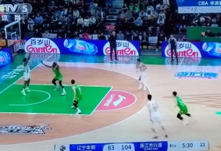 辽宁男篮再度失利，遭遇四连败压力加大的简单介绍
